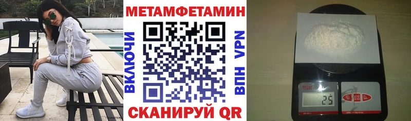 Amphetamine VHQ  Юрьев-Польский 