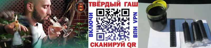 ГАШИШ VHQ  МЕГА рабочий сайт  Юрьев-Польский 