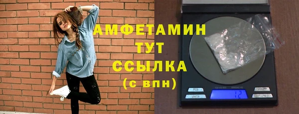 СК Аркадак