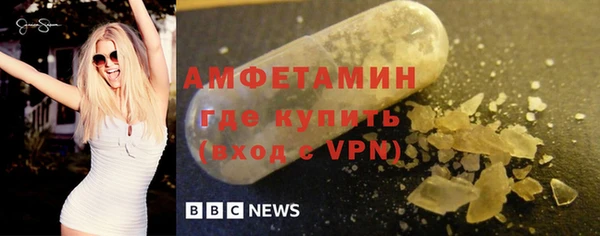 СК Аркадак