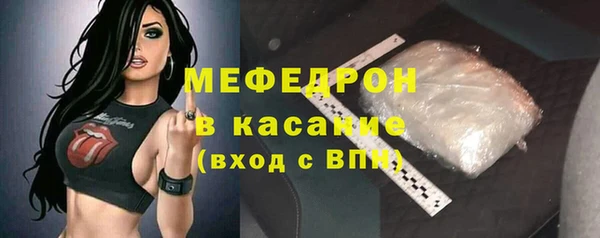 СК Аркадак
