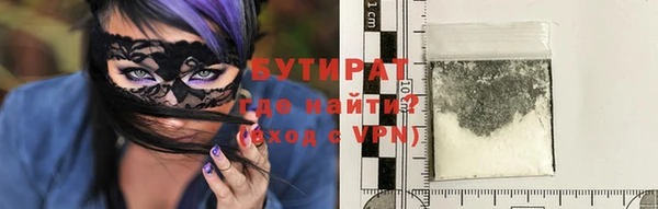 СК Аркадак