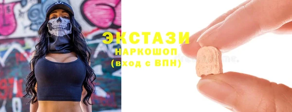 СК Аркадак