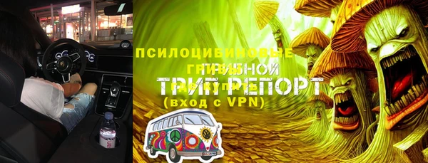 гидропоника Армянск