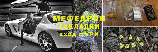 гидропоника Армянск