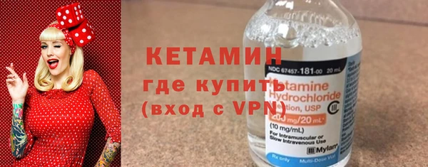 СК Аркадак
