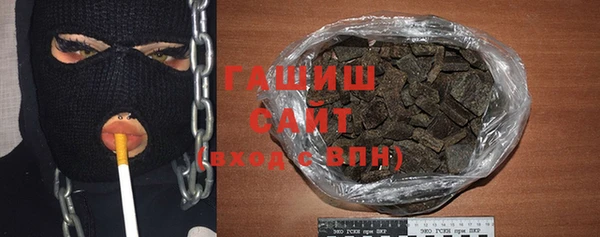 СК Аркадак