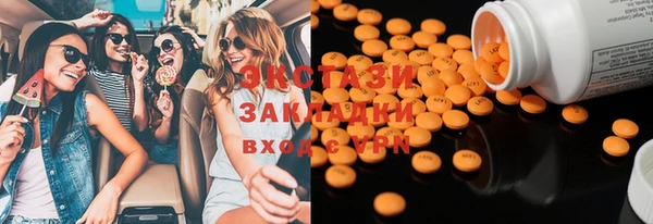 СК Аркадак