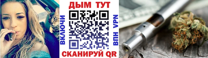 Шишки марихуана сатива  Юрьев-Польский 